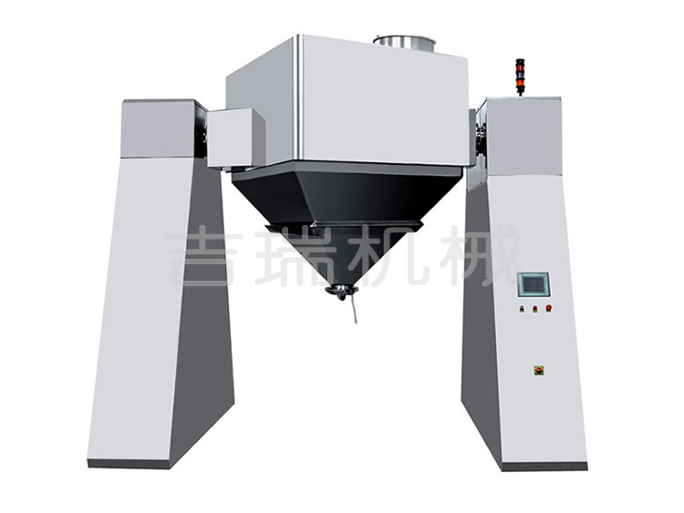 FH方錐混合機